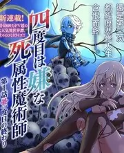厨房奇遇记美食综艺在线观看
