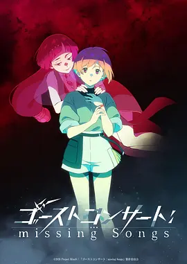机械纪元机战动画全集免费观看