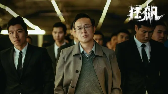 好看的动漫综艺全集手机在线观看
